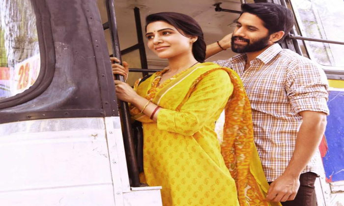 Majili movie Twitter review: Opens to good response 1 majili twitter review