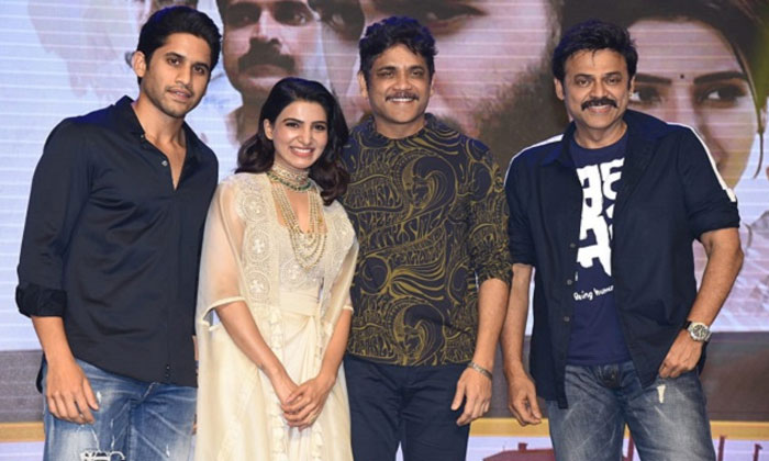 Majili dialogue left Nagarjuna upset 1 nagarjuna samantha majili 1