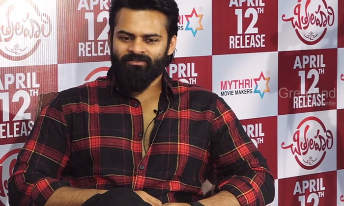 sai dharam tej new name