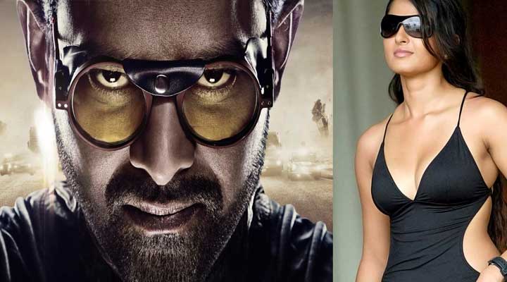 ప్రభాస్ సినిమాపై అనుష్క కామెంట్ 1 1 19