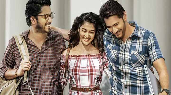 మహర్షి మూవీ రివ్యూ 2 1c