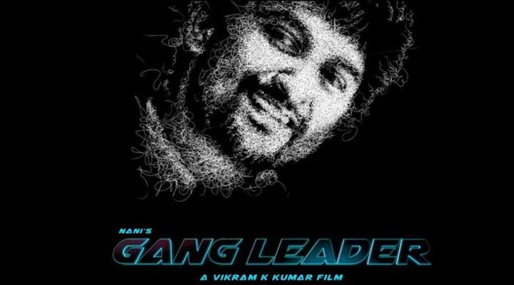 నాని గ్యాంగ్ లీడర్ వచ్చేస్తున్నాడు 1 3 17