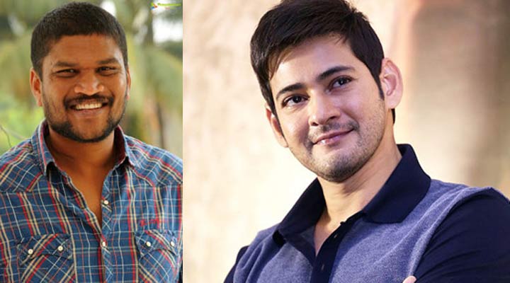 మహేష్బాబుకి కథ చెప్పిన పరశురామ్..! 1 4 22