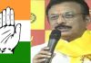 టీడీపీకి మరో షాక్.. పార్టీని వీడనున్న మాజీ మంత్రి