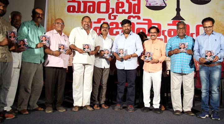 నేను ఈ స్థాయిలో ఉన్నానంటే కారణం నమ్రత: మహేష్బాబు 2 5a