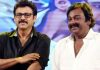 వెంకటేష్తో వినాయక్ మూవీ?