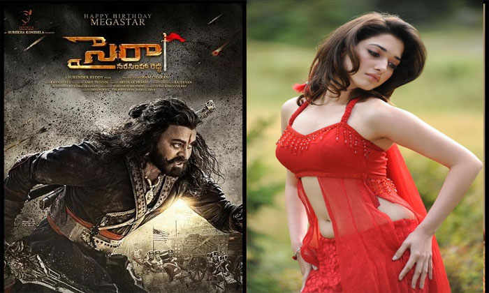 Chiranjeevi Tammannah dance