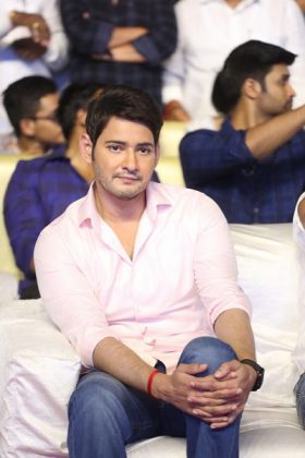 Maharshi Movie Pre Release event 12