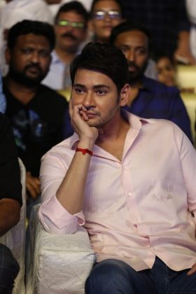 Maharshi Movie Pre Release event 16