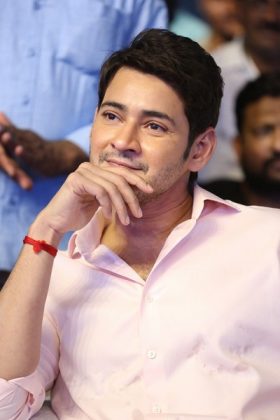 Maharshi Movie Pre Release event 18