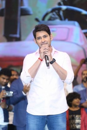 Maharshi Movie Pre Release event 3