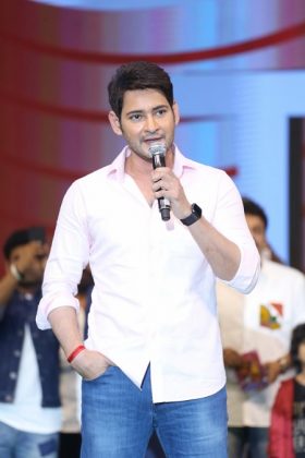 Maharshi Movie Pre Release event 4