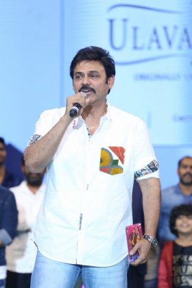 Maharshi Movie Pre Release event 9