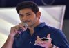 Mahesh26 title finalised?