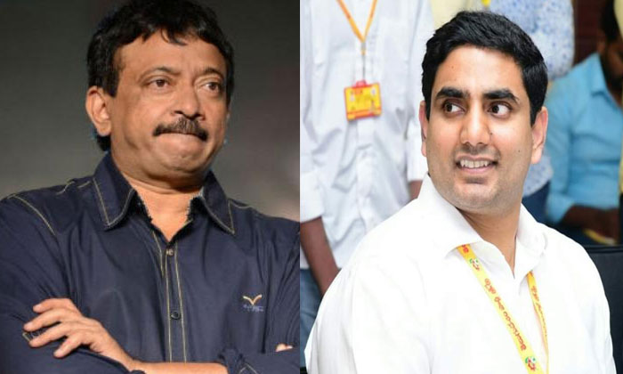 RGV Nara Lokesh jibe