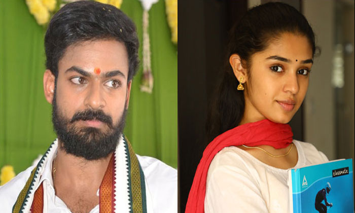 Mega hero gets heroine for his debut! 1 Vaishnav Tej Krithi Shetty