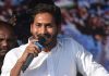 YSRCP: Will support anybody who gives SCS