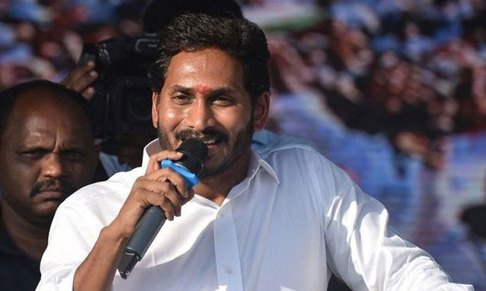 YSRCP: Will support anybody who gives SCS 1 YSRCP scs