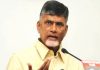 Will CBN become pro-term speaker?
