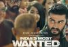 Arjun Kapoor’s IMW looks like a weathered TV show