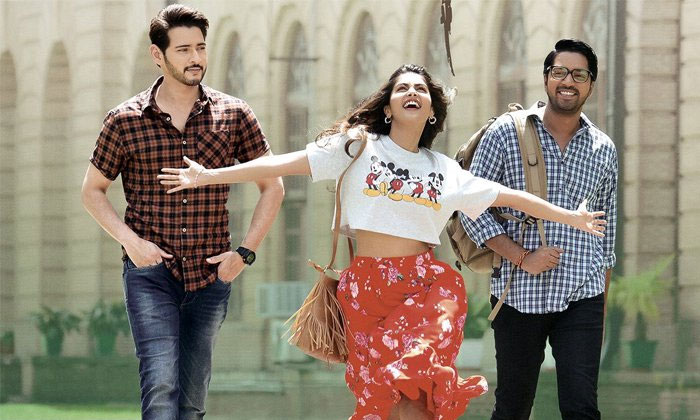 maharshi chennai trouble