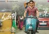 Maharshi review: Mahesh shines