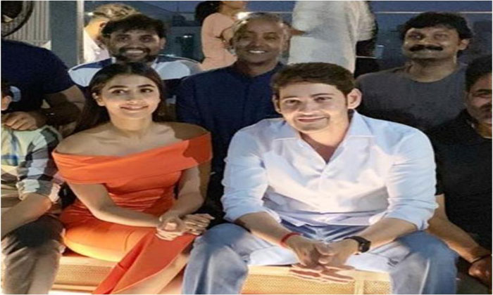 maharshi team celebrations