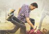 Maharshi Twitter review: Positive talk