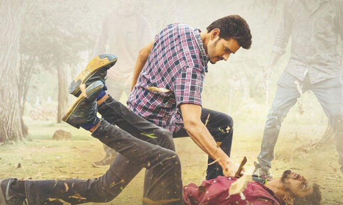 maharshi twitter review