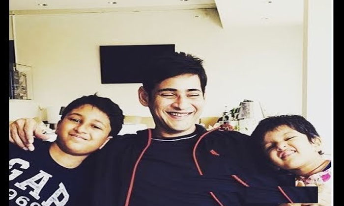 mahesh babu kids video games