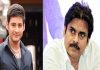 Mahesh and Pawan Kalyan fans start a different fan war!