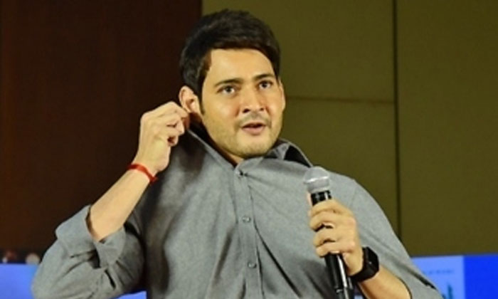 Maharshi success meet: Mahesh Babu's overwhelming gesture 1 mahesh babu raises collar