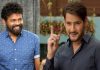 Mahesh Babu opens up on not choosing Sukumar’s script