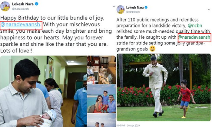 nara devaansh twitter