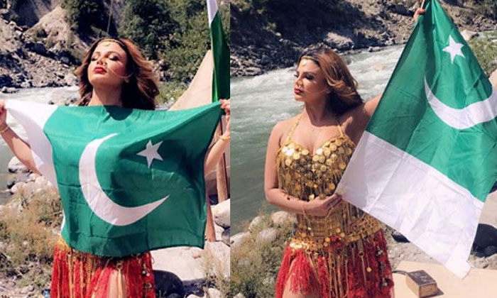 rakhi sawant pakistani flag