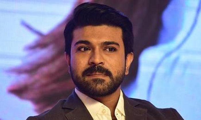 ram charan maharshi party