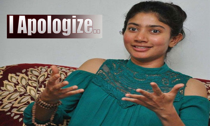 sai pallavi apologies