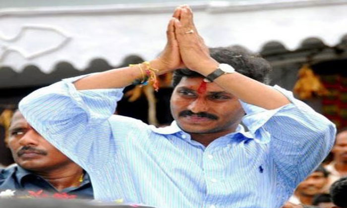 ys jagan CM