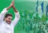Jagan CM swearing ceremony at Vijayawada