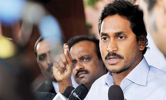 YSRCP leads in Andhra Assembly polls 1 ysrcp leading