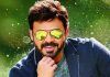 ఆ సినిమాని వెంకటేష్ రీమేక్ చేస్తున్నాడు!