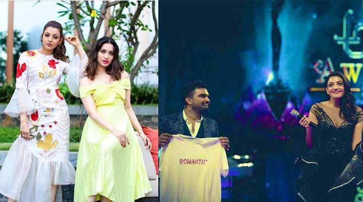 కాజల్ అగర్వాల్కు ప్రముఖుల శుభాకాంక్షలు 2 1a 3