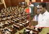 ఆంధ్రప్రదేశ్ అసెంబ్లీ సమావేశాలు ప్రారంభం
