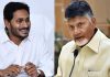వైఎస్ జగన్కు చంద్రబాబు లేఖ