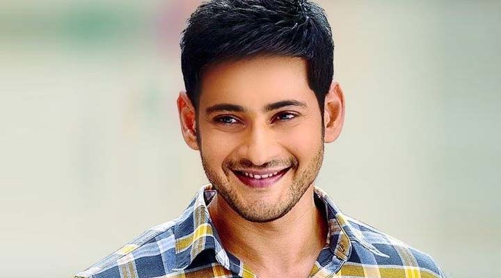 వెయ్యిమంది చిన్నారుల గుండెచప్పుడు మహేష్బాబు 1 7 16