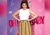 రేపే ‘ఓ బేబీ’ ప్రీ రిలీజ్ వేడుక