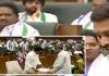 Andhra Pradesh assembly first session begins