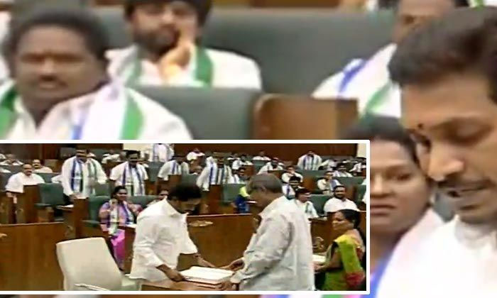 AP assembly first session