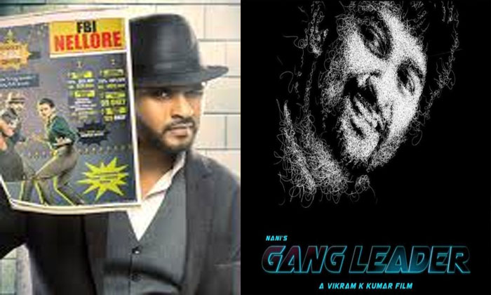 Agent Athreya scares Gang Leader? 1 Agent Athreya Gang Leader