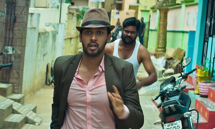 Agent Sai Srinivasa Athreya collections